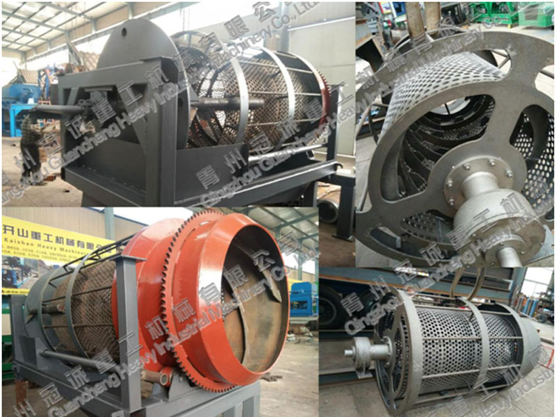 洗沙機(jī) 洗沙機(jī)