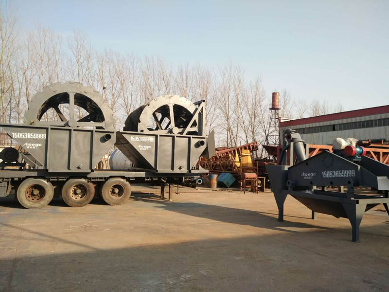 洗沙機(jī) 洗沙機(jī)