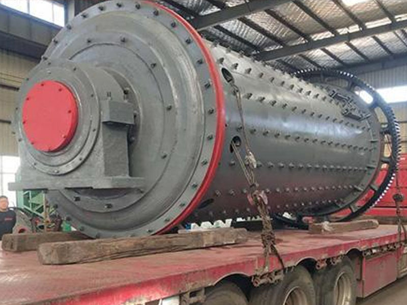 球磨機設(shè)備 球磨機設(shè)備