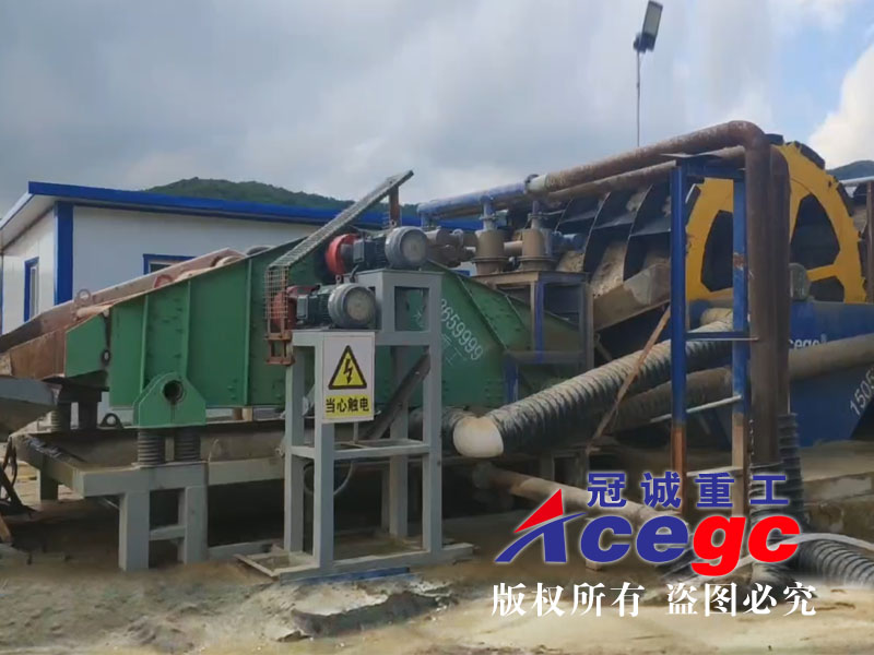 水洗沙機械 水洗沙機械