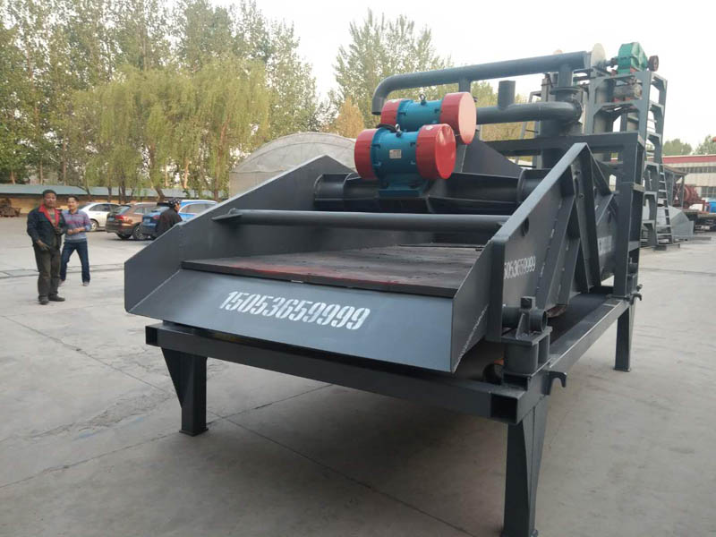 細沙回收泥漿脫水設(shè)備